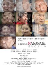 a hope of NAGASAKI